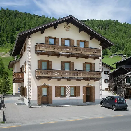 La Fonte Апартаменты